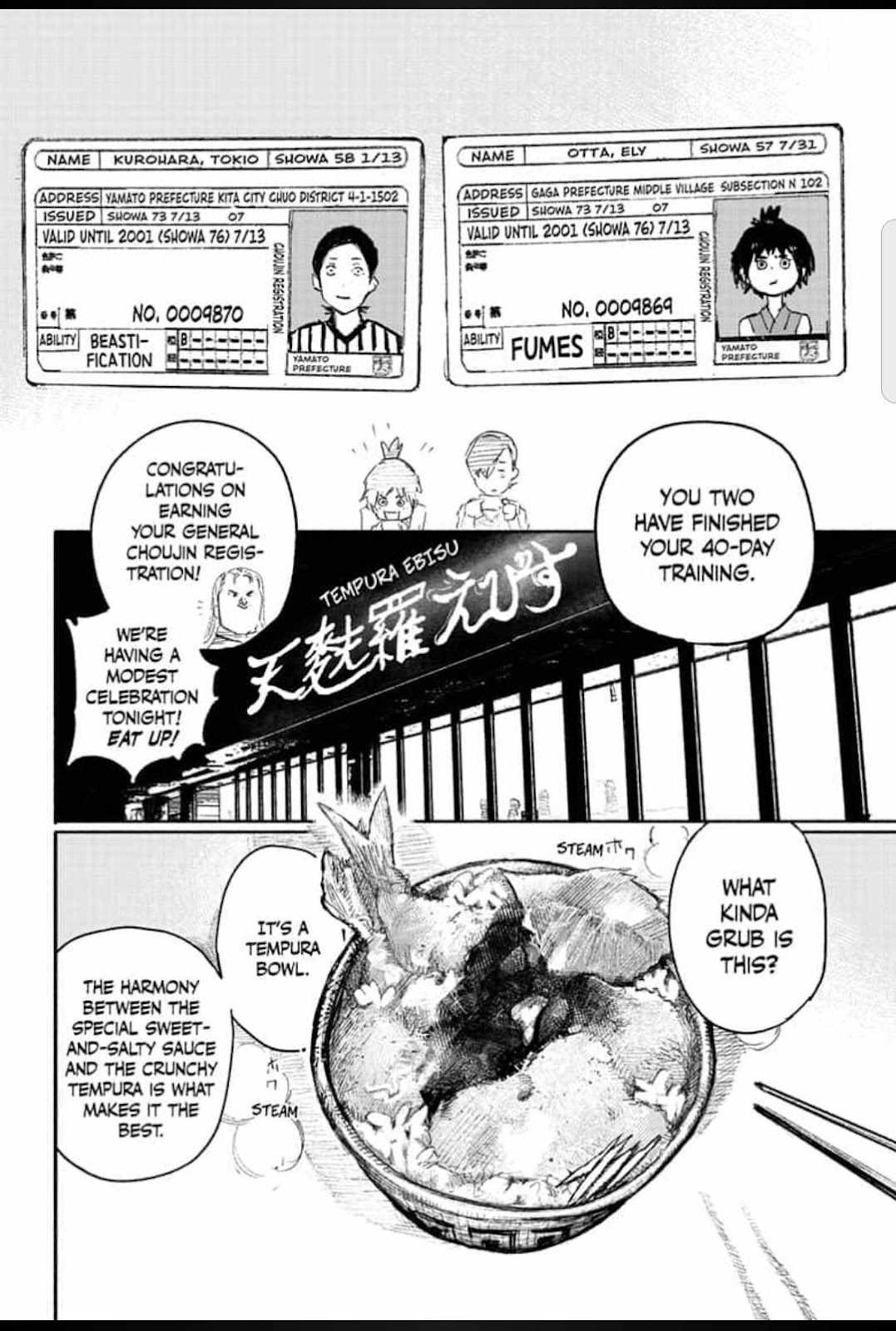 Choujin X, Chapter 15 image 08